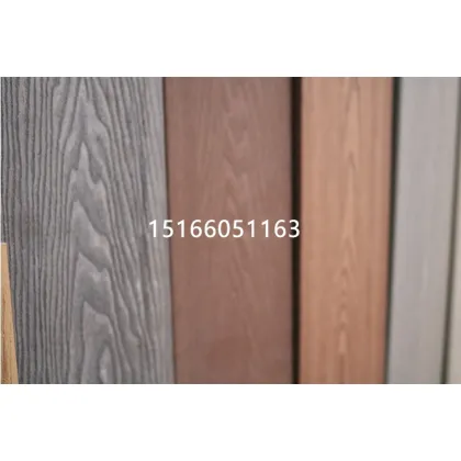 WPC and Wood Plate Texture Embossing Machine