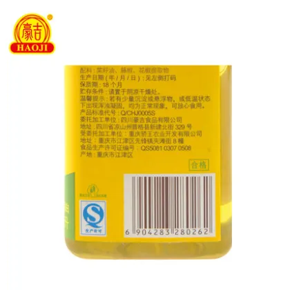 Chicken Seasoning Chicken essence Powder For Cooking Sauce