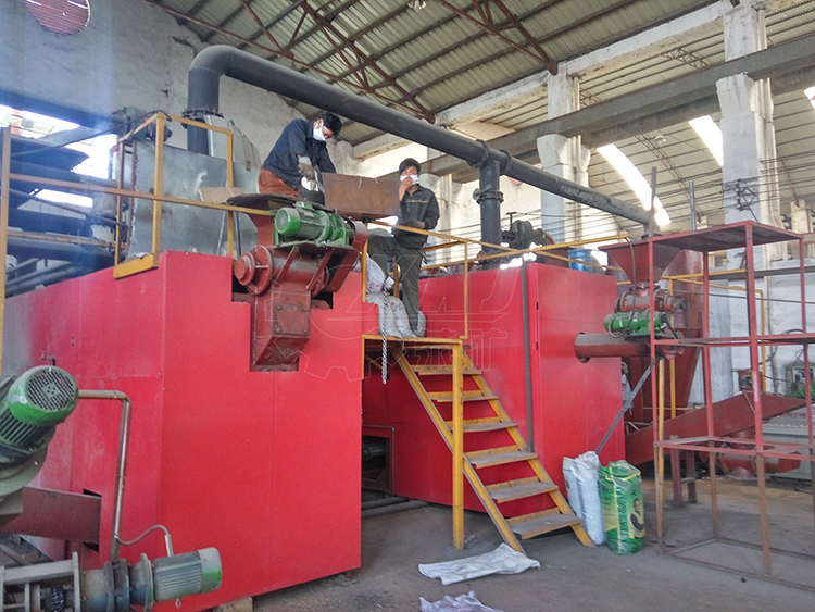 Continuous Biomass Carbonization Furnace for Rice Husk and Coconut Shell Carbonization
