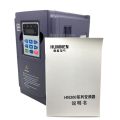 Large round machine inverter