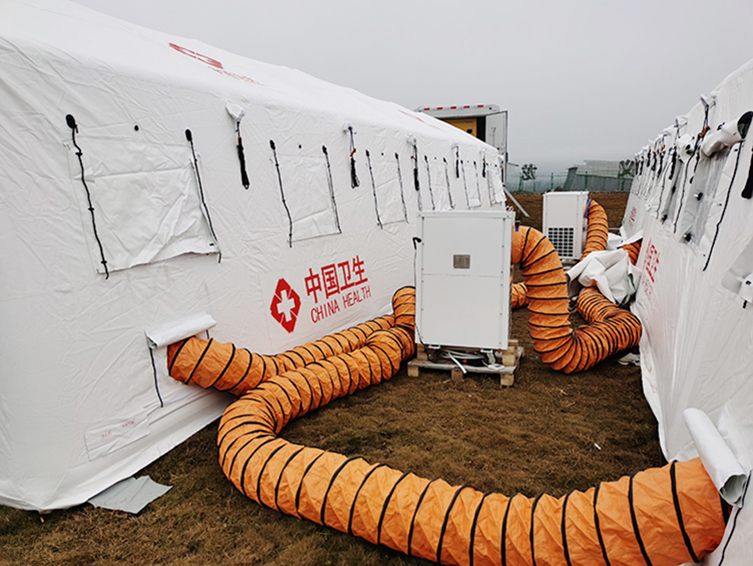 aire acondicionado portátil de carpa marina