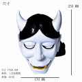 Máscara completa de resina branca japonesa Hannya Demon