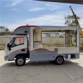 کامیون غذای سیار برای رویدادهای پذیرایی مهمانی
