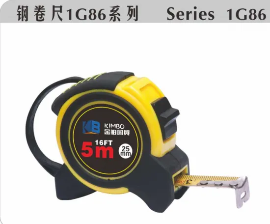 7.5m Stainless Steel Oil Measuring Tape Abs Case