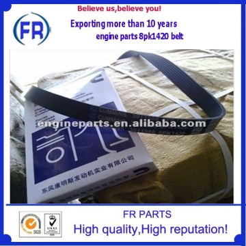diesel engine parts 8pk1420 belt