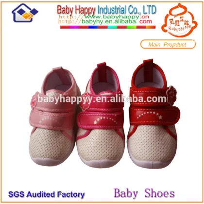 alibaba china supplier baby happy children casual shoes