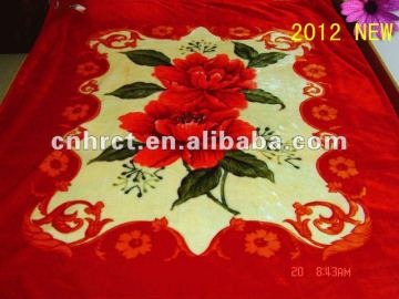 blanket 200X240CM