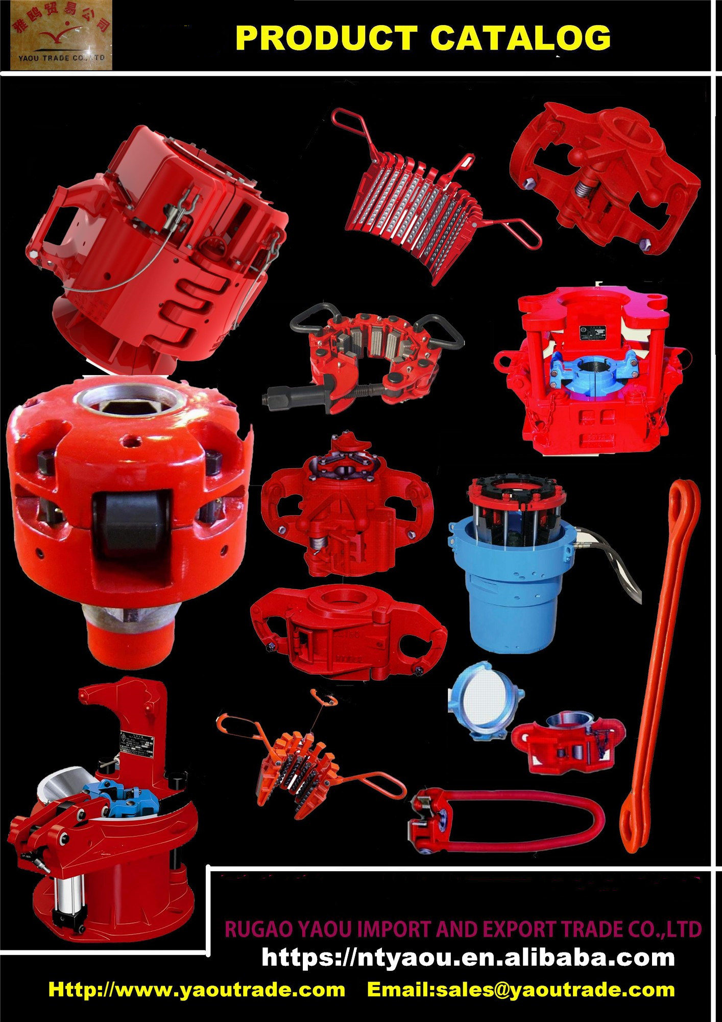 DRILL EQUIPMENT