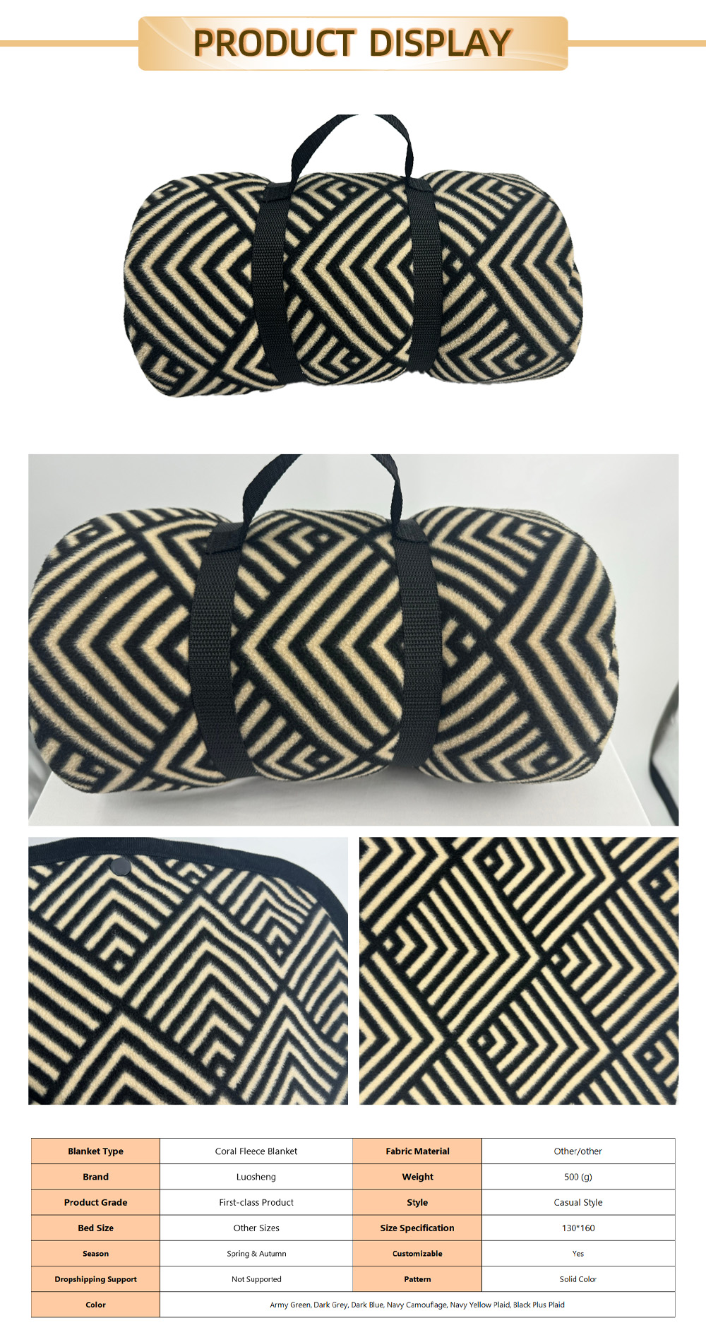 Twist the hand blanket4-7-X