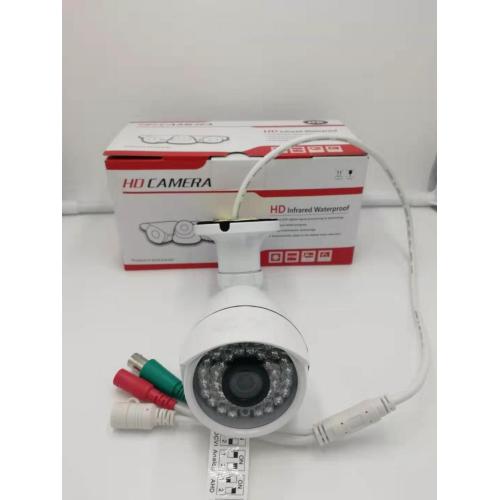 CCTV 5.0MP Video security IR Bullet AHD Camera