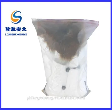 garment LDPE zipper poly bag