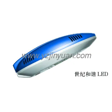 High quality HPS street light fixtures