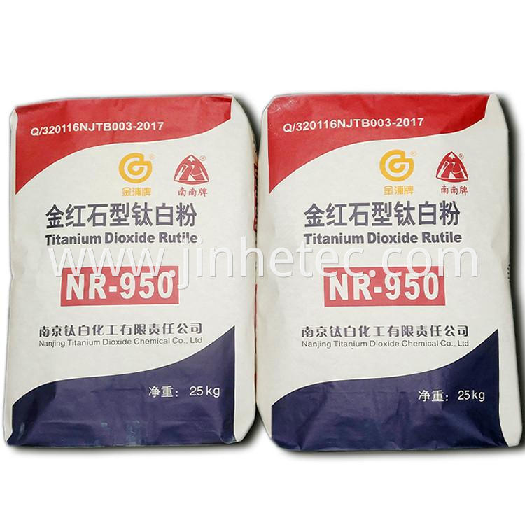 Tio2 R965 Nanjing Jinpu Tio2 Brand Rutile NR950 NR960 China Manufacturers ...