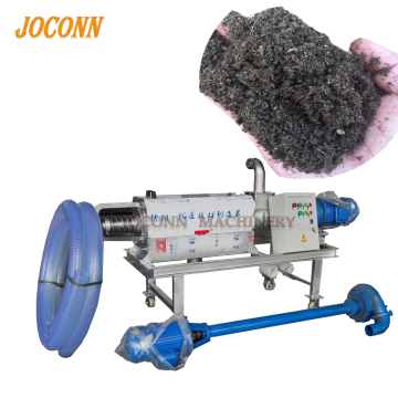 Electric Farm Manure Solid-Liquid Separator: Pig Dung Dehydrator & Chicken Manure Hydroextractor