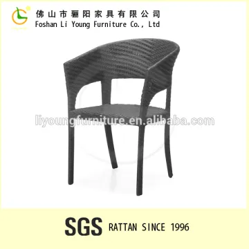 indoor outdoor patio rattan wicker armrest chair leisure furniture sets outdoor dining chairs cheap wicker rattan chair