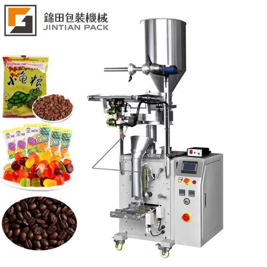 Automatic Cup Measuring Packing Machine for Pet Food and Fish/Tortoise Granules