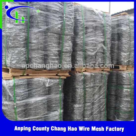 Trending hot products 2016 low price concertina razor barbed wire