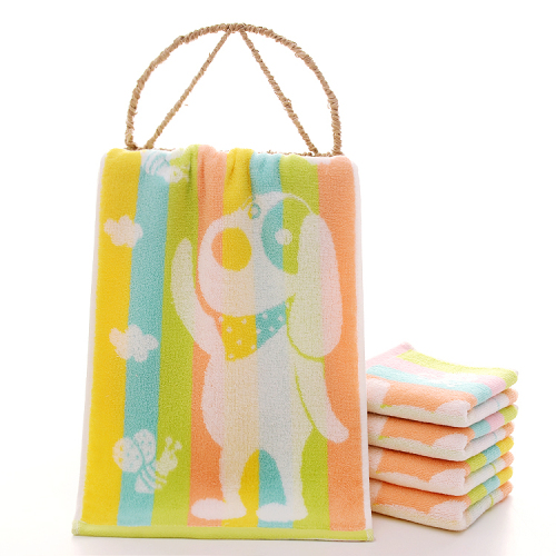 High End Jacquard Kids Towel