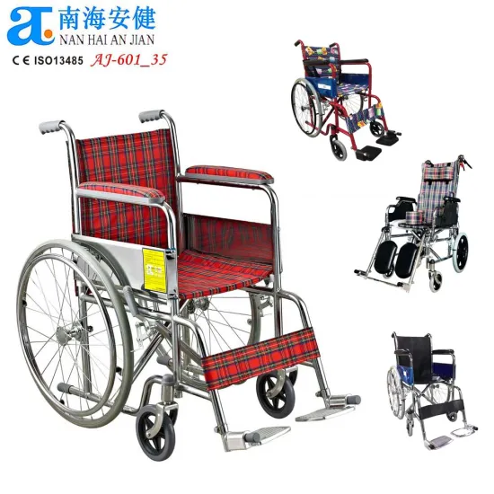 Standard Pediatric Steel Wheelchair AJ-601_35 - Children in Wheelchairs