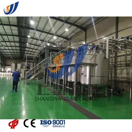 Vegetable and Fruit Enzyme Processing Line: Drinking Enzyme Making Machine Turnkey Solution