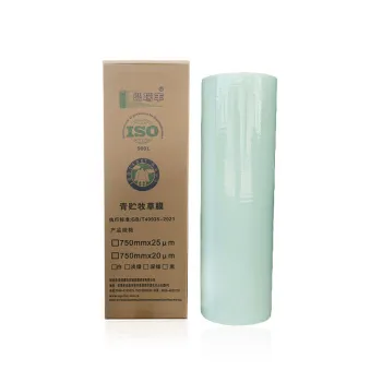 Product packaging film winding film