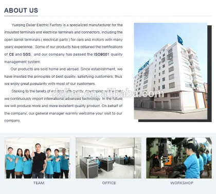 RNB1.25-3 compression copper/cu terminal