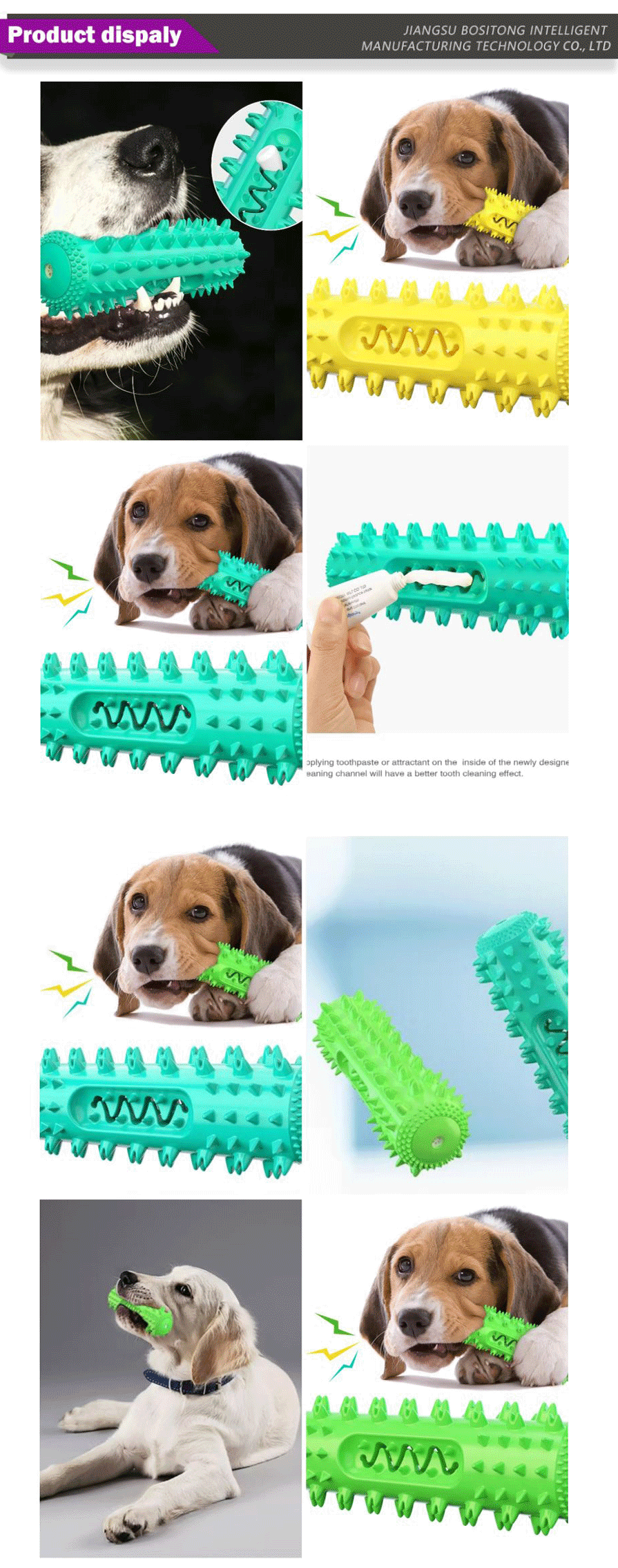 Pet toys-xiangqing1-BST064