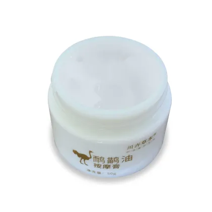 Emu Oil Massage Cream for Face and Body Lotion