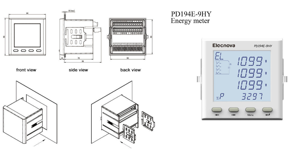 power meter2