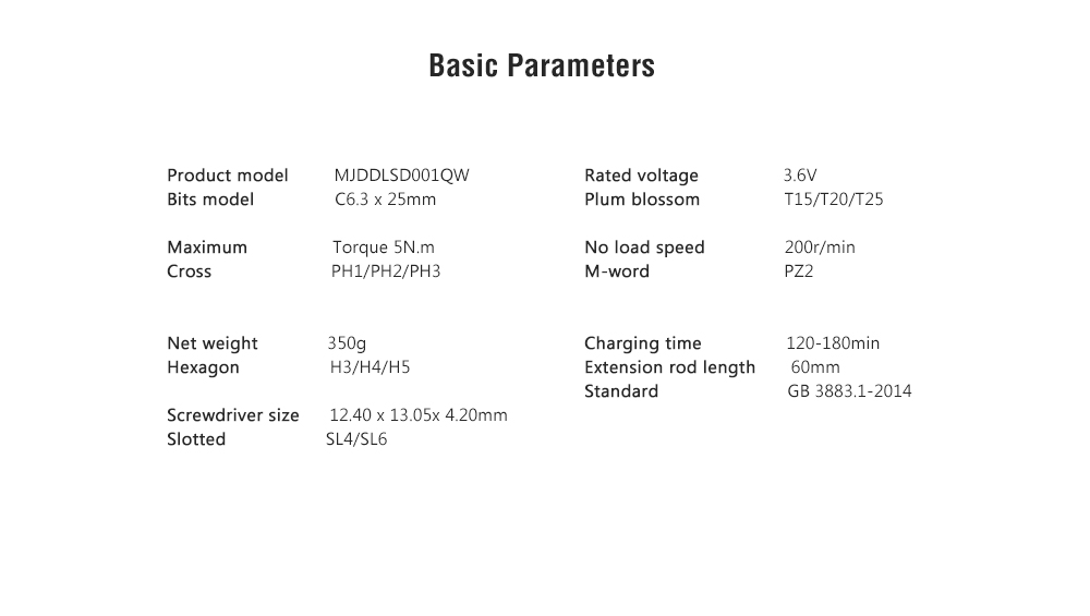 Xiaomi Mijia Cordless Rechargeable Electric Screwdriver