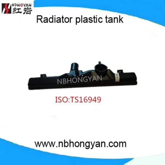 radiator tank for car ,auto tank in radiator