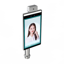 Face Recognition Access Control Terminal