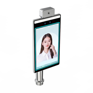 Face Recognition Attendance Device