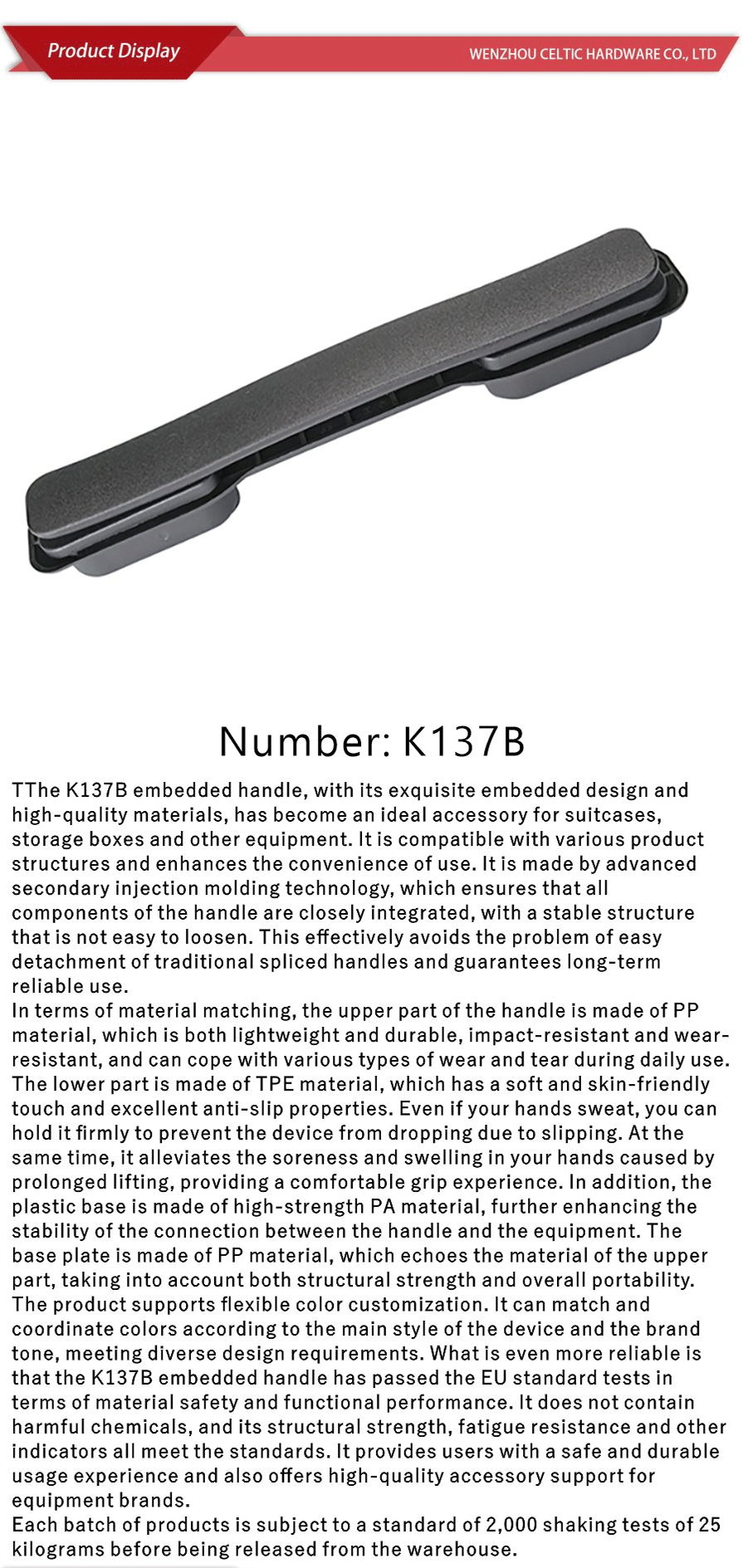 Soft and hard combination series-xiangqing1-K137B