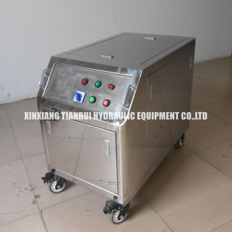 Stainless Steel Explosion-Proof Oil Purifier FLYJ-50