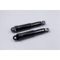 Monkey aluminum classic rear shock 250mm for Honda