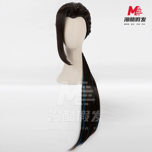 Manga Cool Twisted Wonderland Jamil Wig