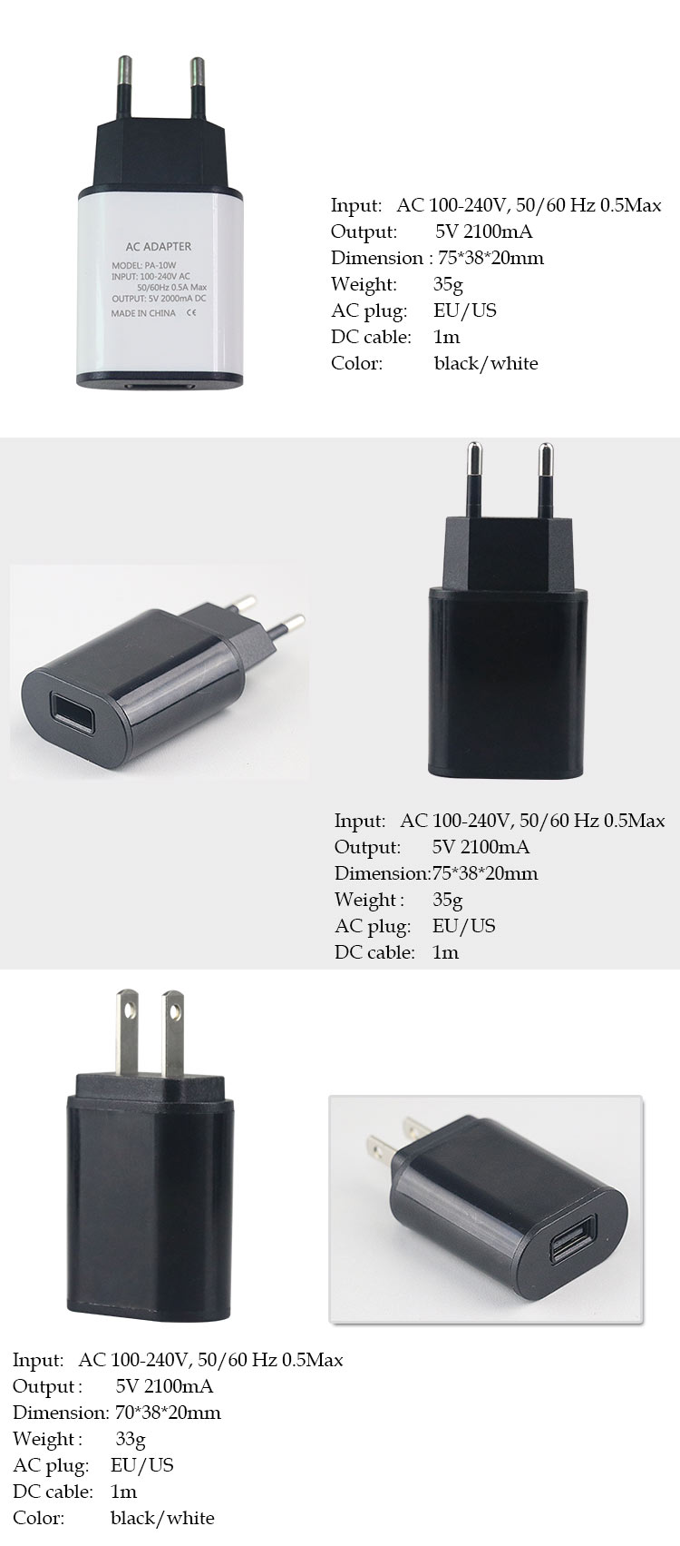 5v wall charger adapter