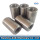 Construction Material Threaded Steel Rod/Rebar/ Coupler