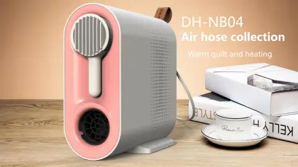 Douhe Wireless Multifunctional Quilt Dryer