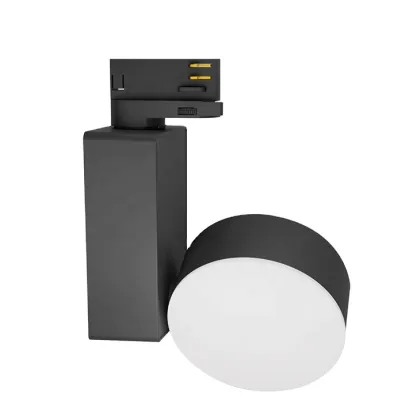 RONSE Innovative LED Track Lights and Lighting Solutions