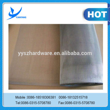 factory price for fiberglass window screen