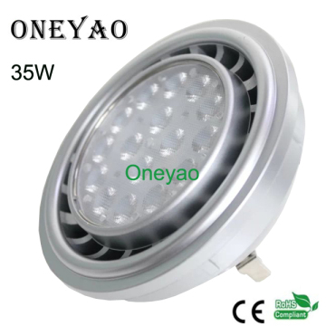 CREE LED 30W AR111 2800lm 35W AR111 spotlight with fans