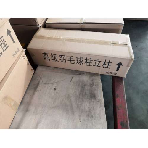 Portable Tennis Volleyball Pole Stand