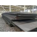 A573m Gr 58 Carbon Steel Plate and Sheet