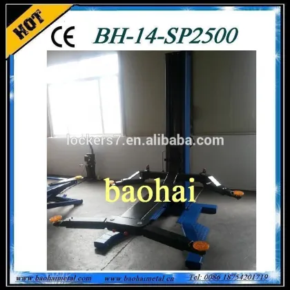 Auto service equipment and garage BH-14-SP2500