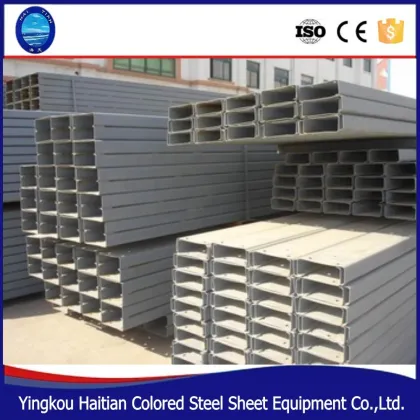steel structure galvanized steel c purlin /metal c purlin