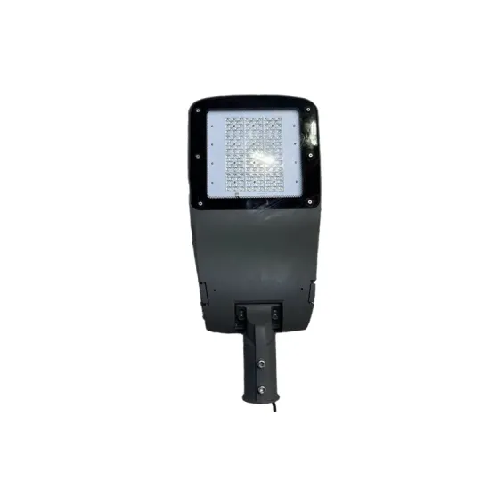 Customized Security LED Street Lights - Manufacturer Competitive Prices Hot Sale