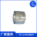 /msite/products/detail/productid/62676952/id/1354498.html