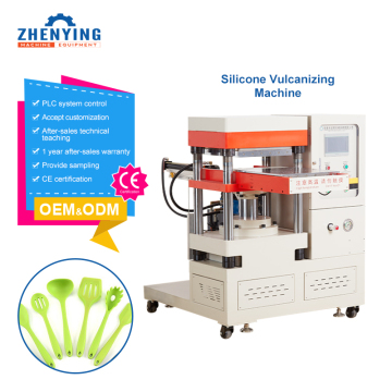 Phone Case Solid Silicone Plate Vulcanizing Machine